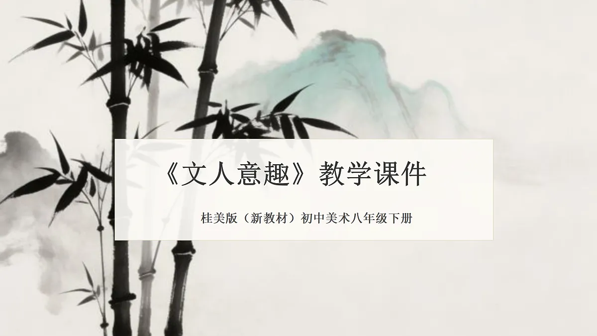 18157028第1页
