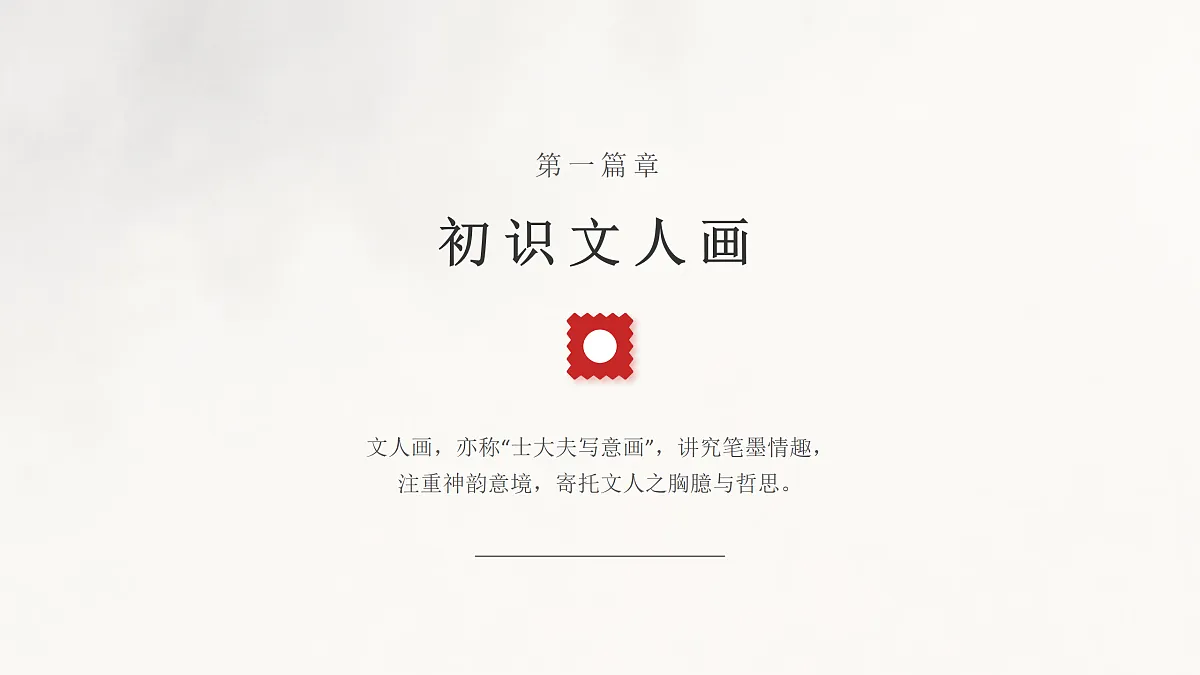 18157028第4页