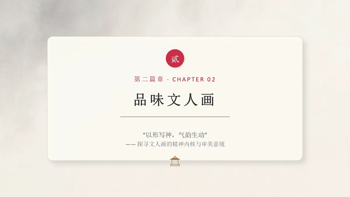 18157028第7页