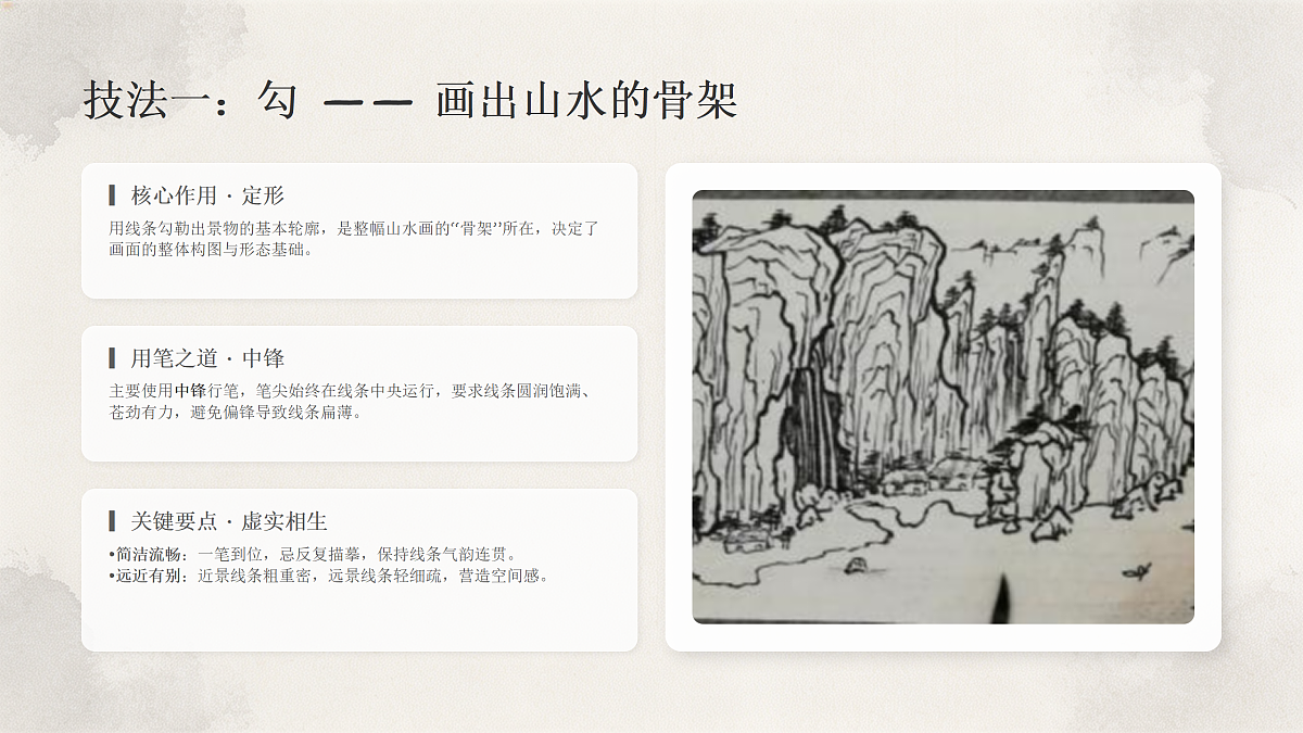 18157030第5页
