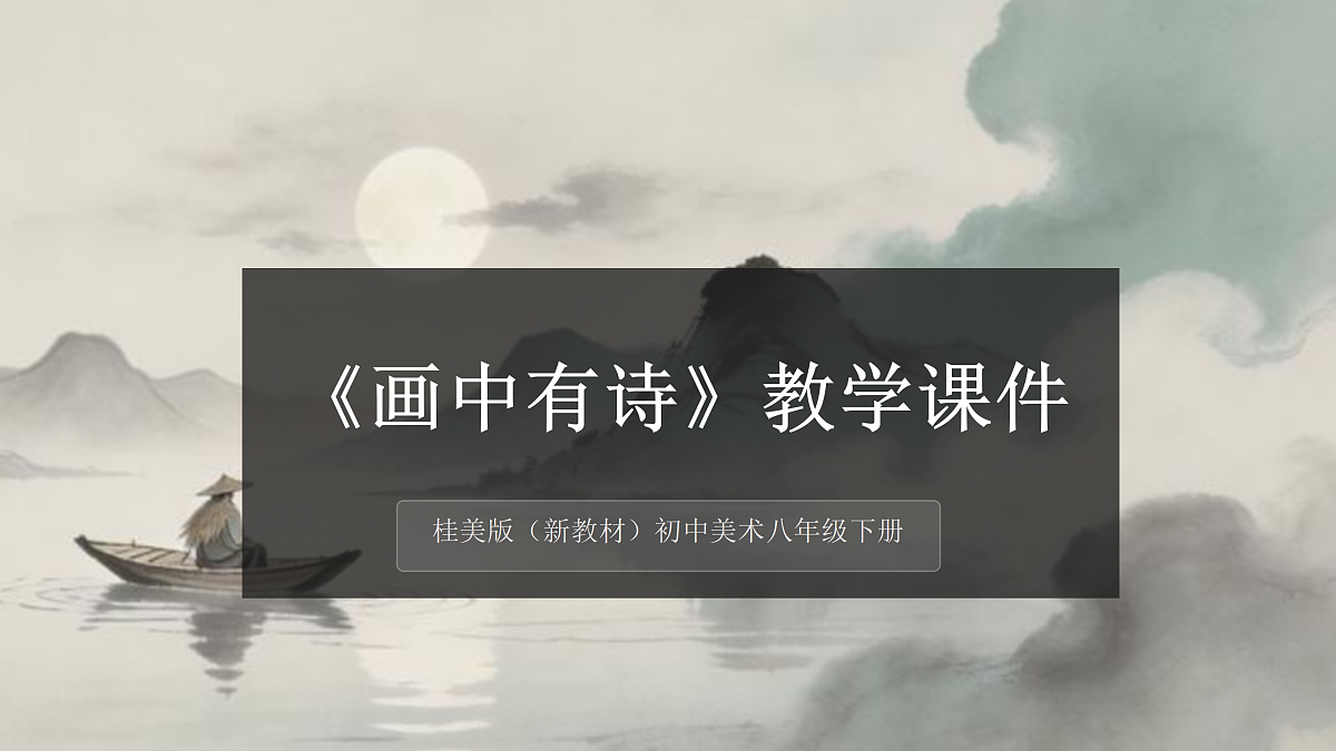 18157031第1页