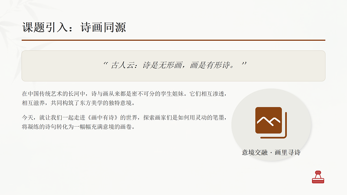 18157031第3页
