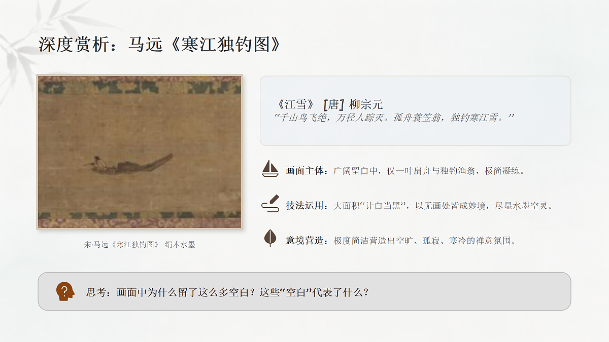 18157031第6页