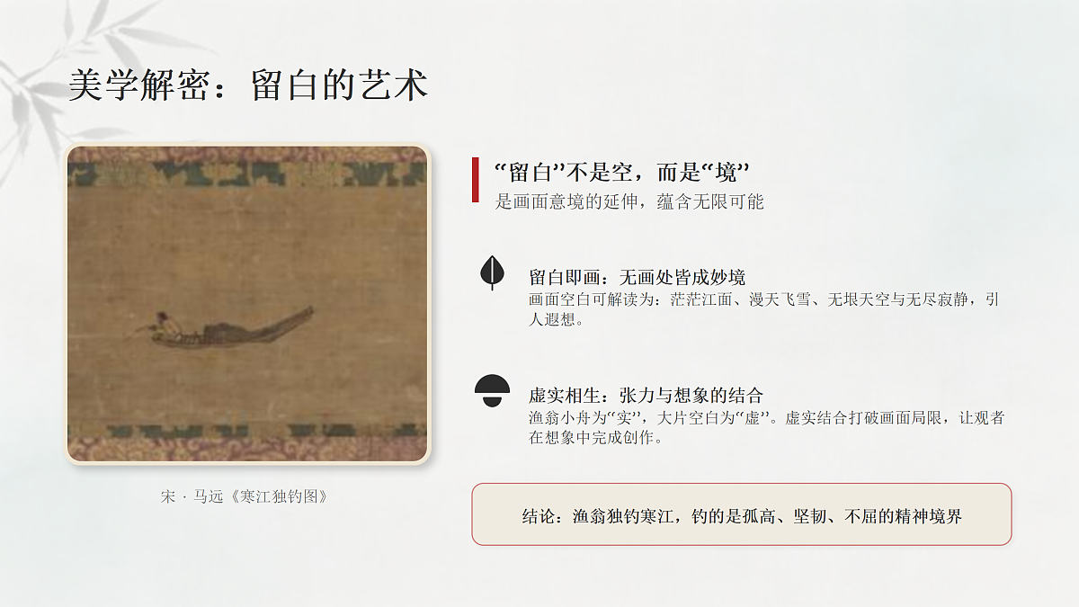 18157031第7页