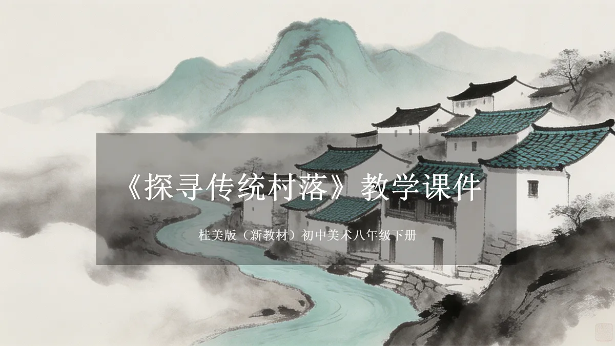 18157032第1页