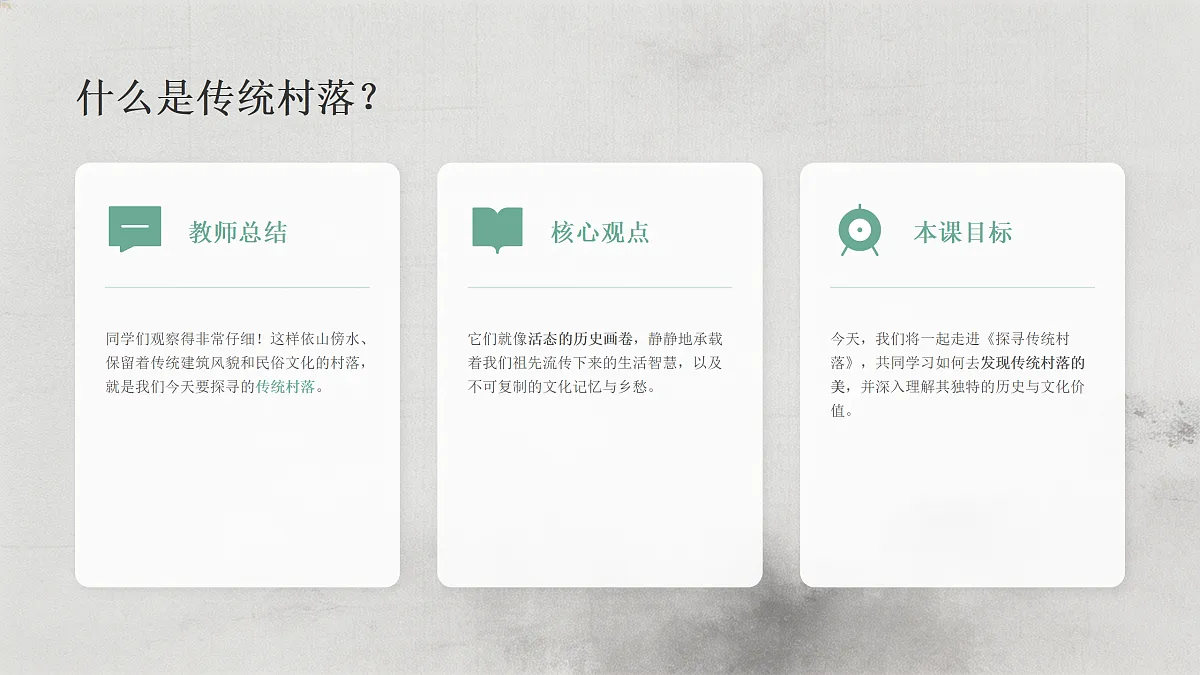 18157032第3页