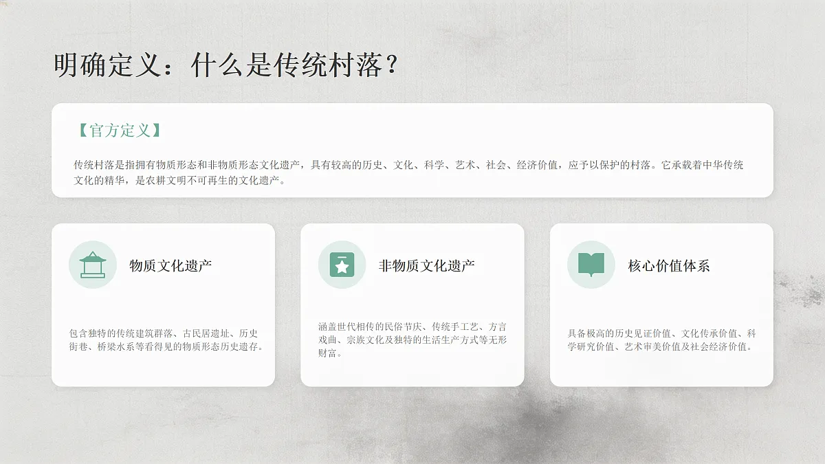 18157032第4页