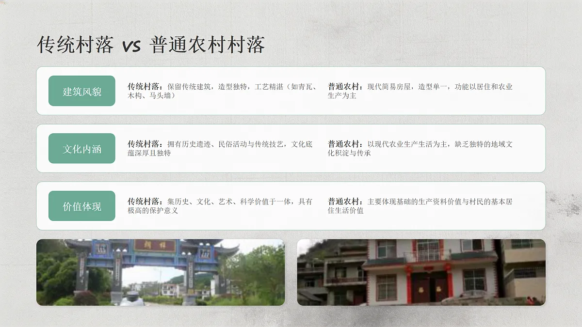 18157032第5页