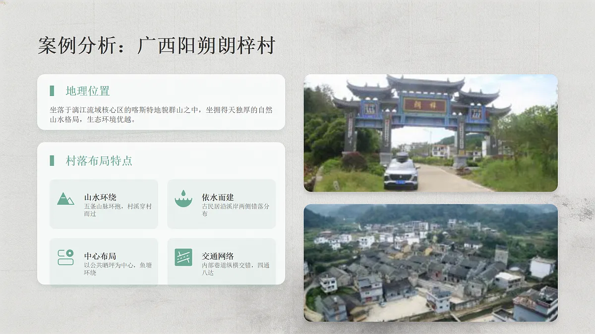 18157032第7页