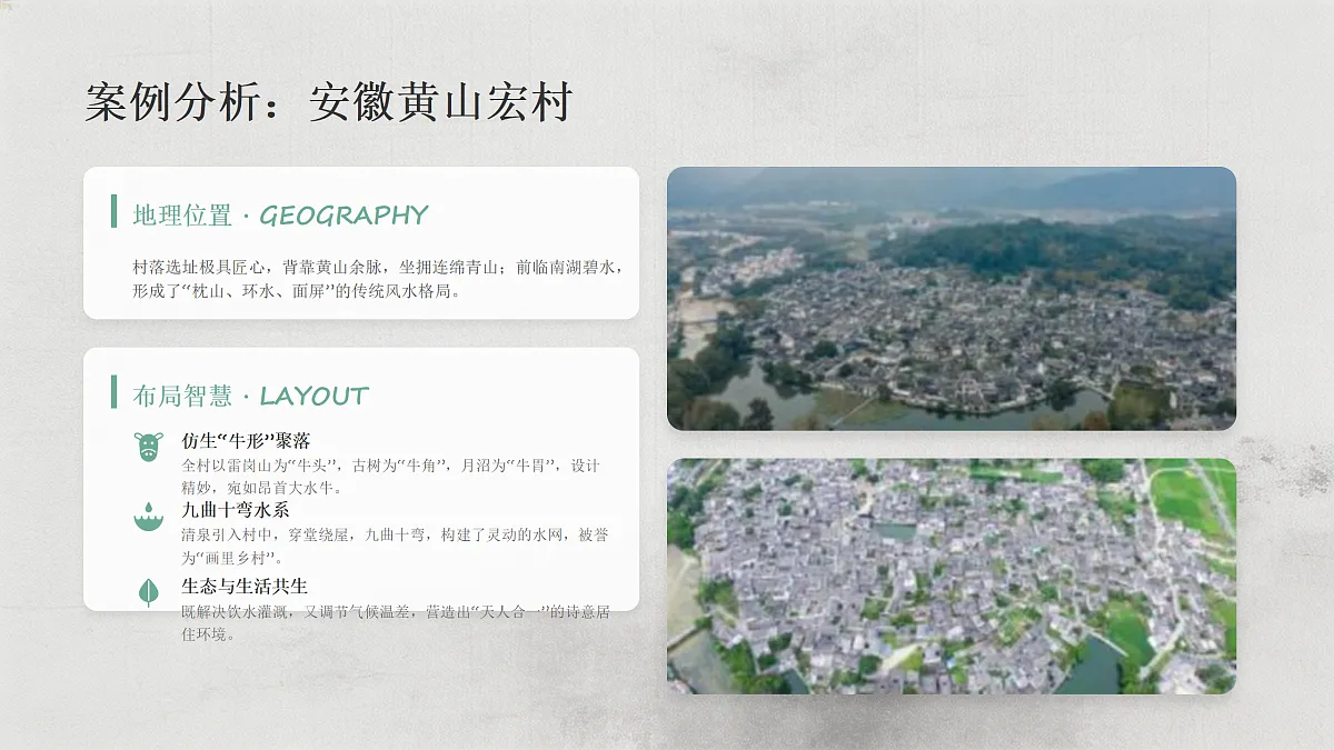 18157032第8页