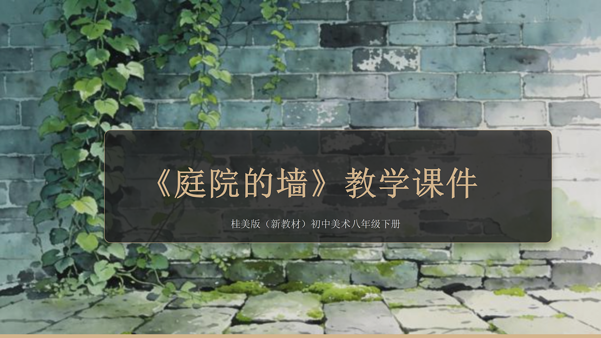 18157033第1页
