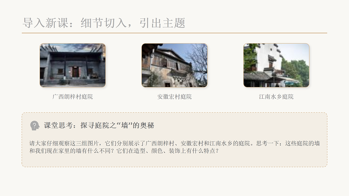 18157033第2页