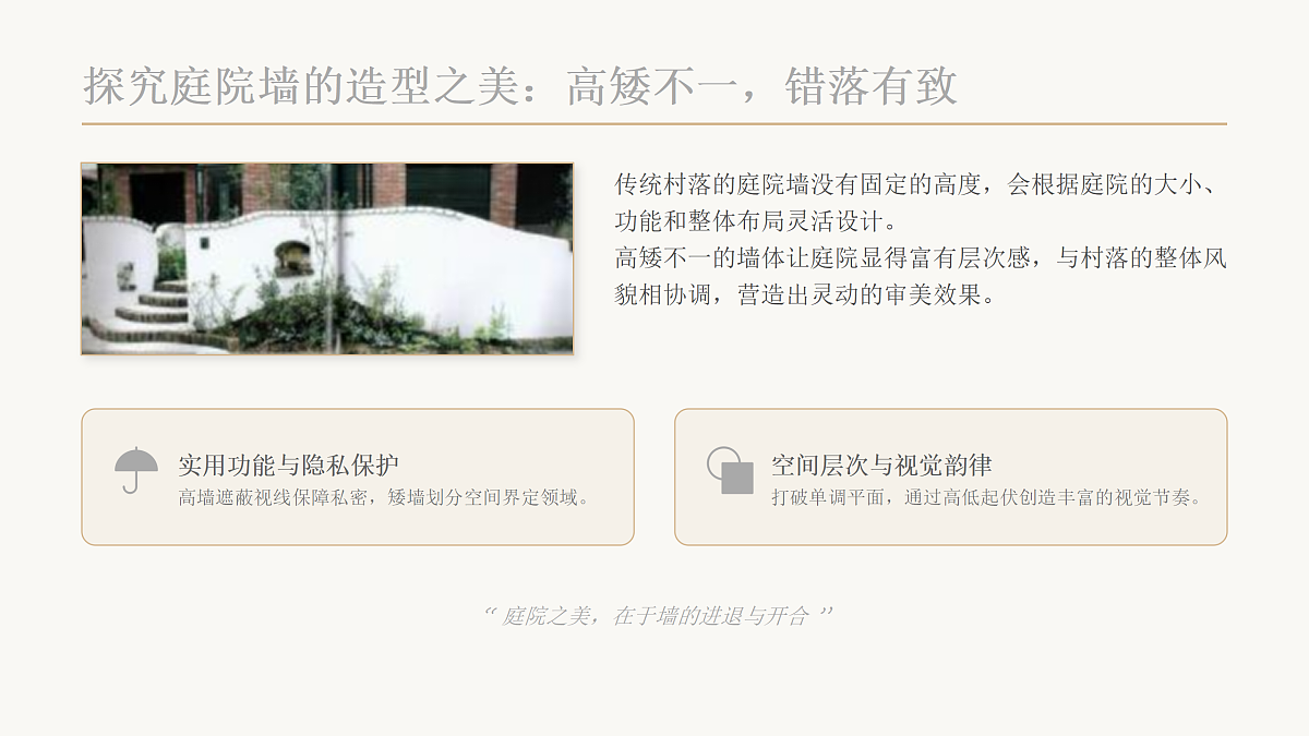 18157033第5页