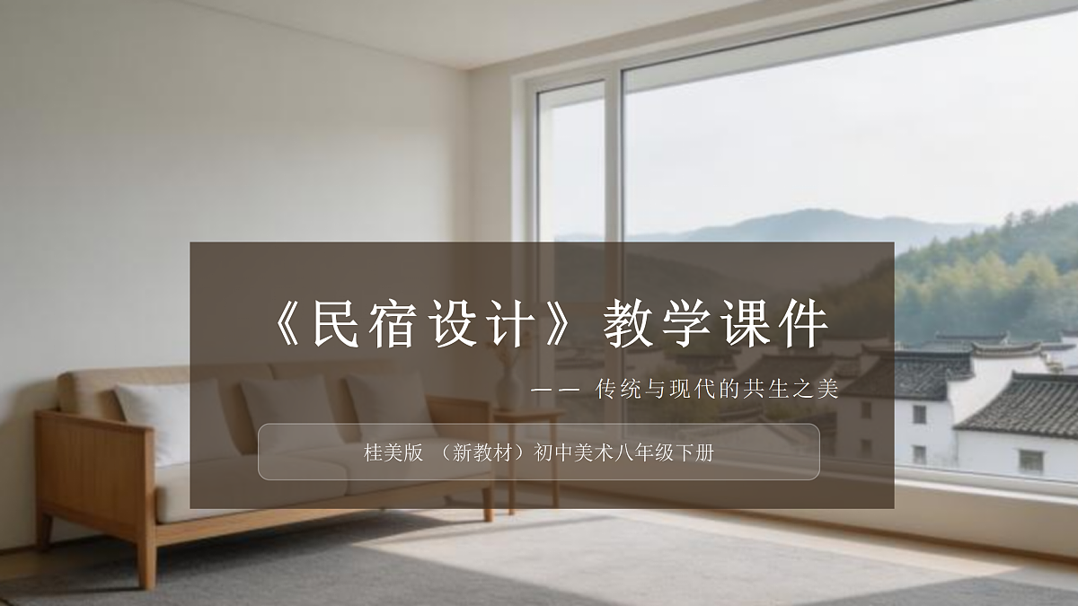 18157034第1页