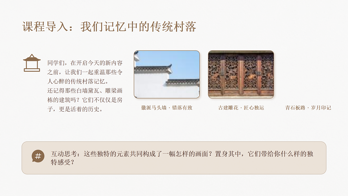 18157034第2页
