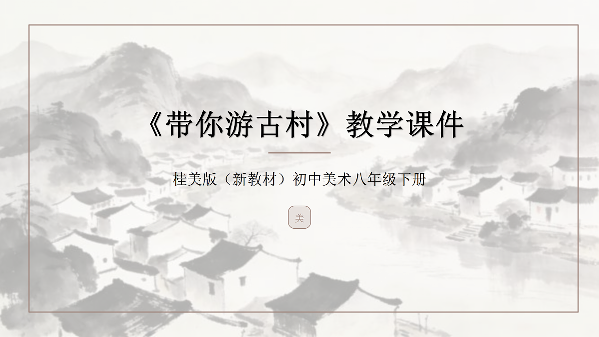 18157035第1页