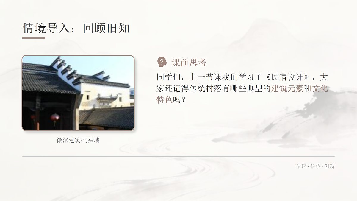 18157035第2页