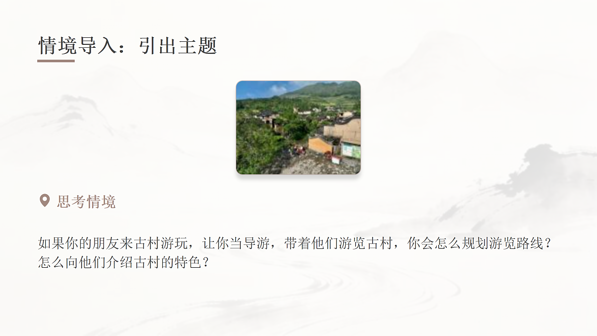 18157035第3页