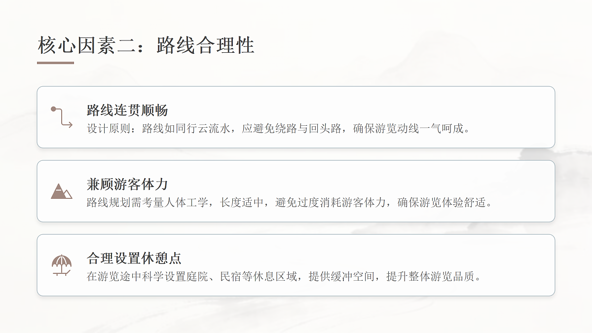 18157035第6页