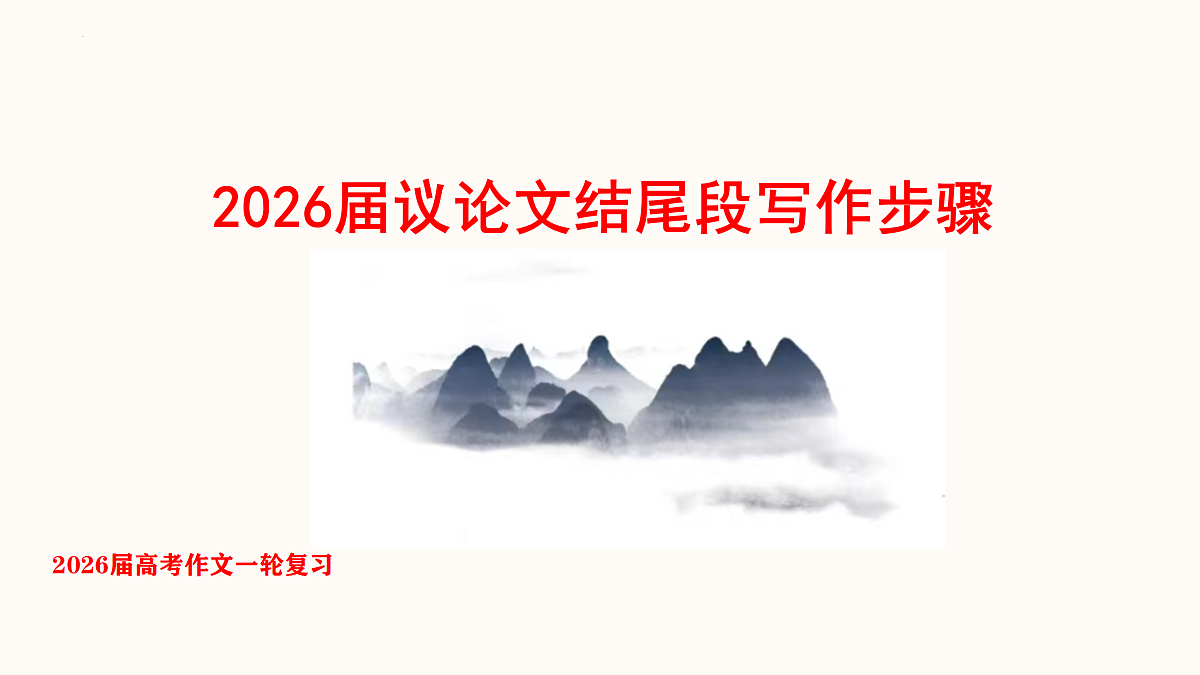 18157129第1页