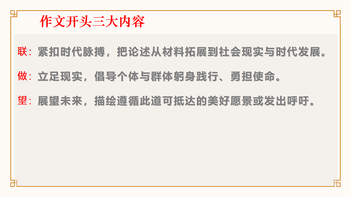 18157129第4页
