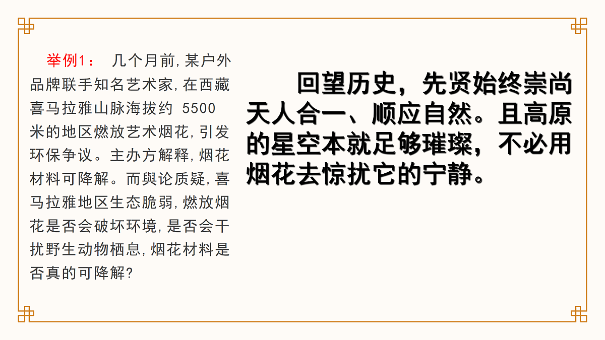 18157129第6页