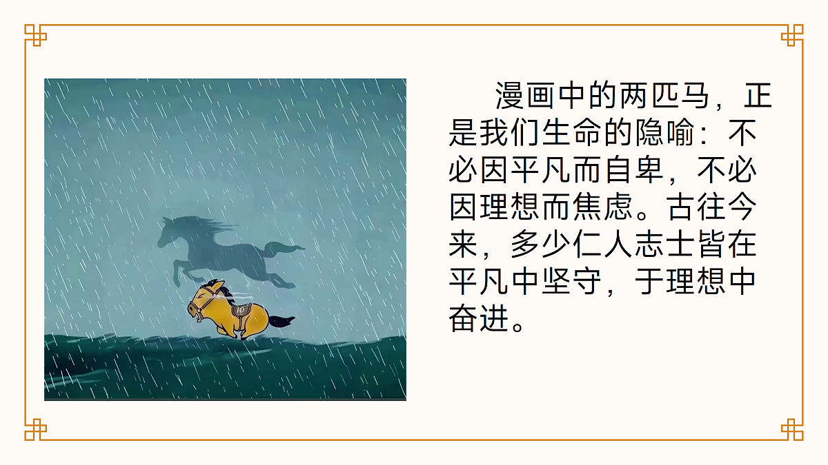 18157129第8页