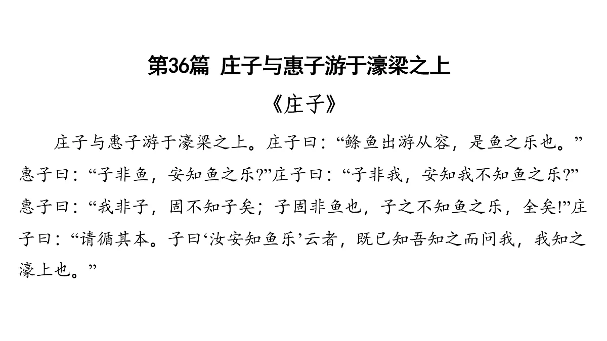 18157233第2页