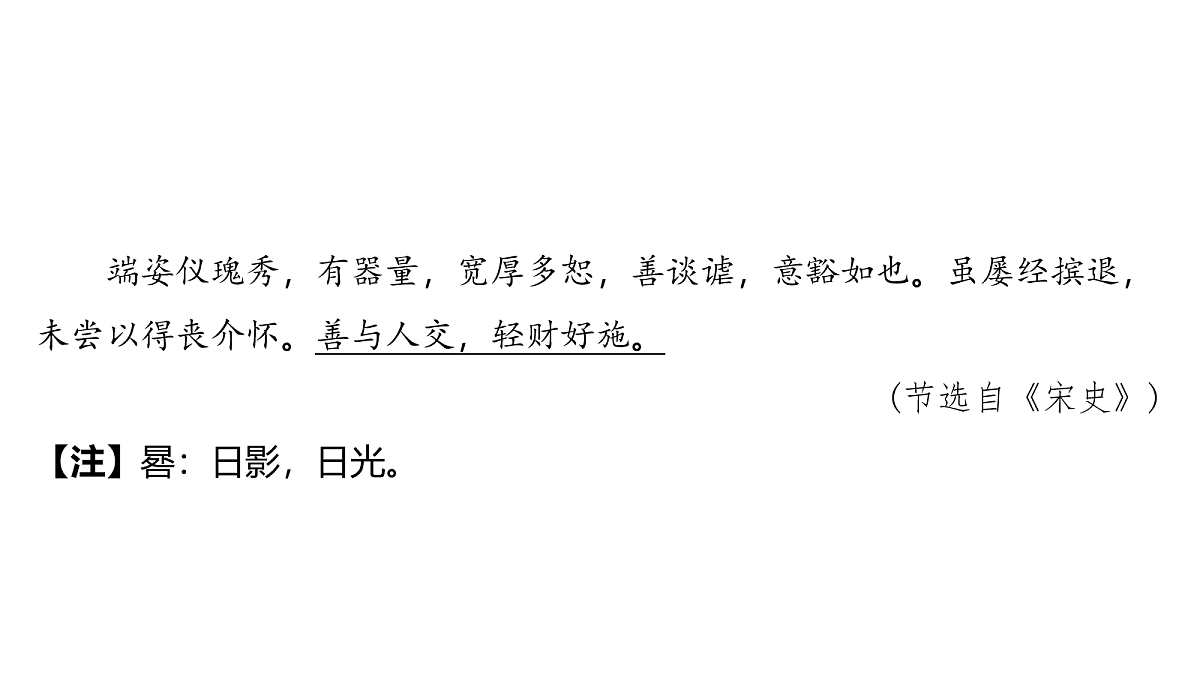 18157235第4页