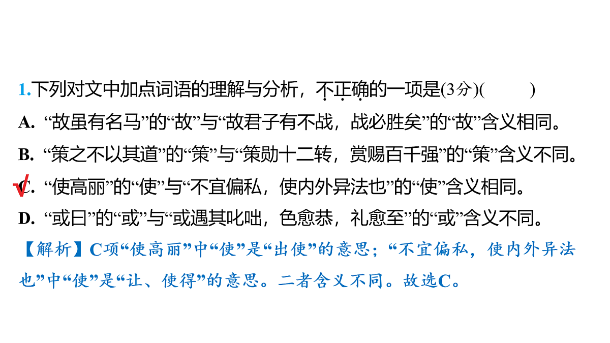 18157235第5页