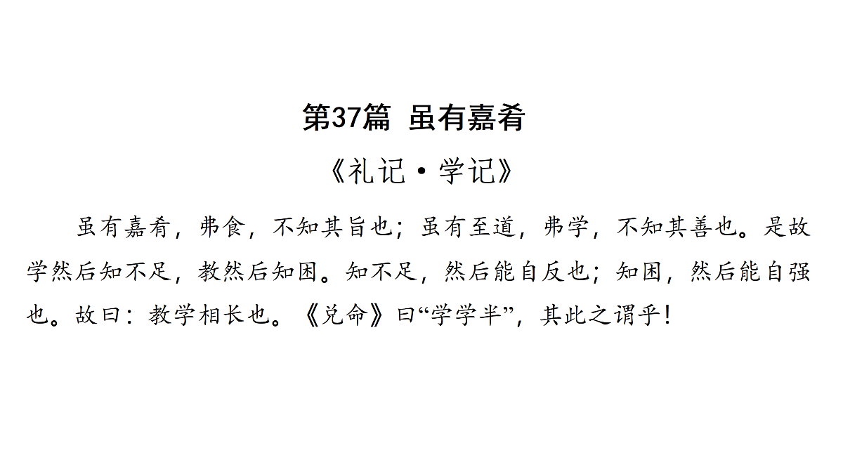 18157236第2页