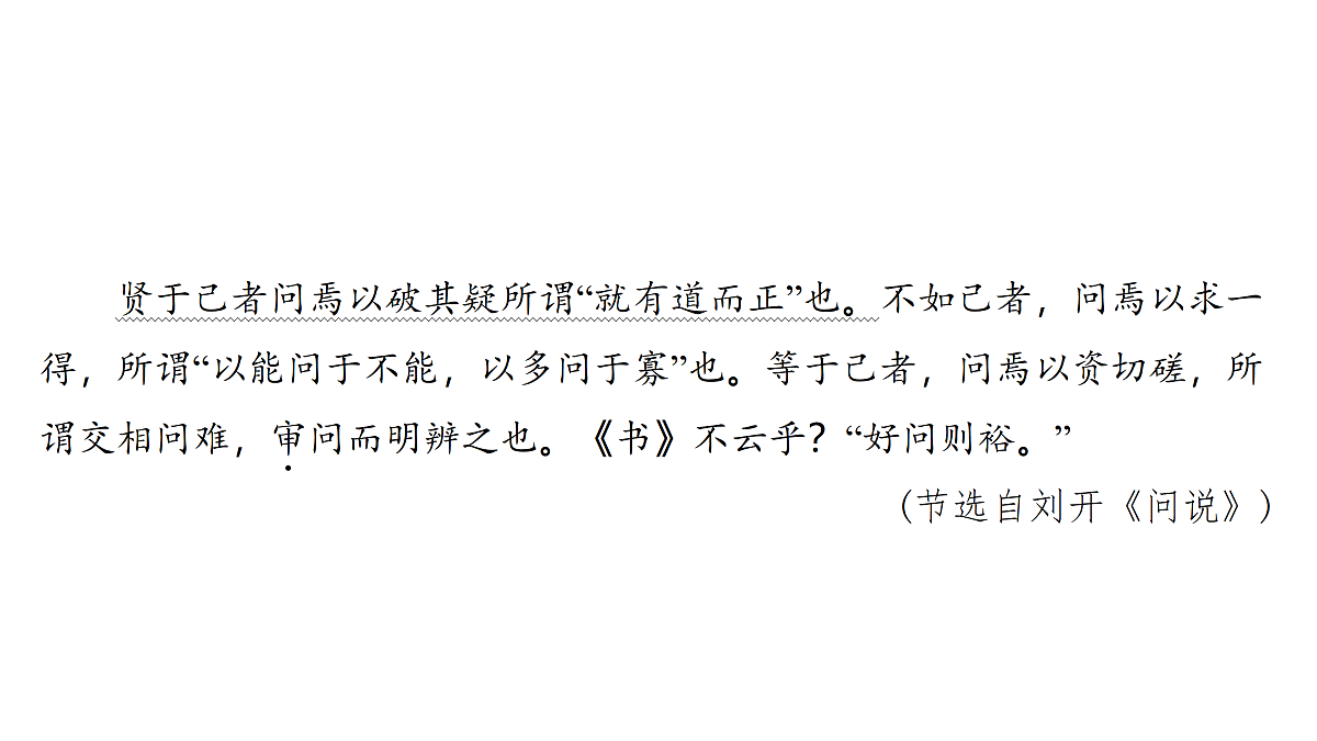 18157236第4页