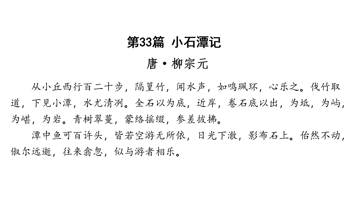 18157237第2页