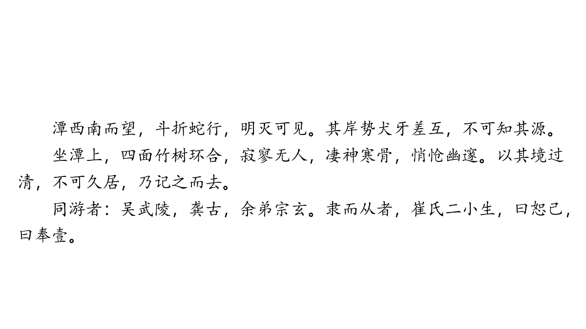 18157237第3页