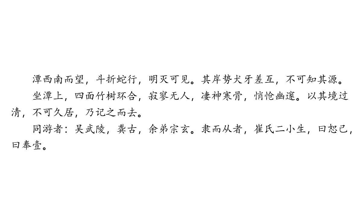 18157237第3页
