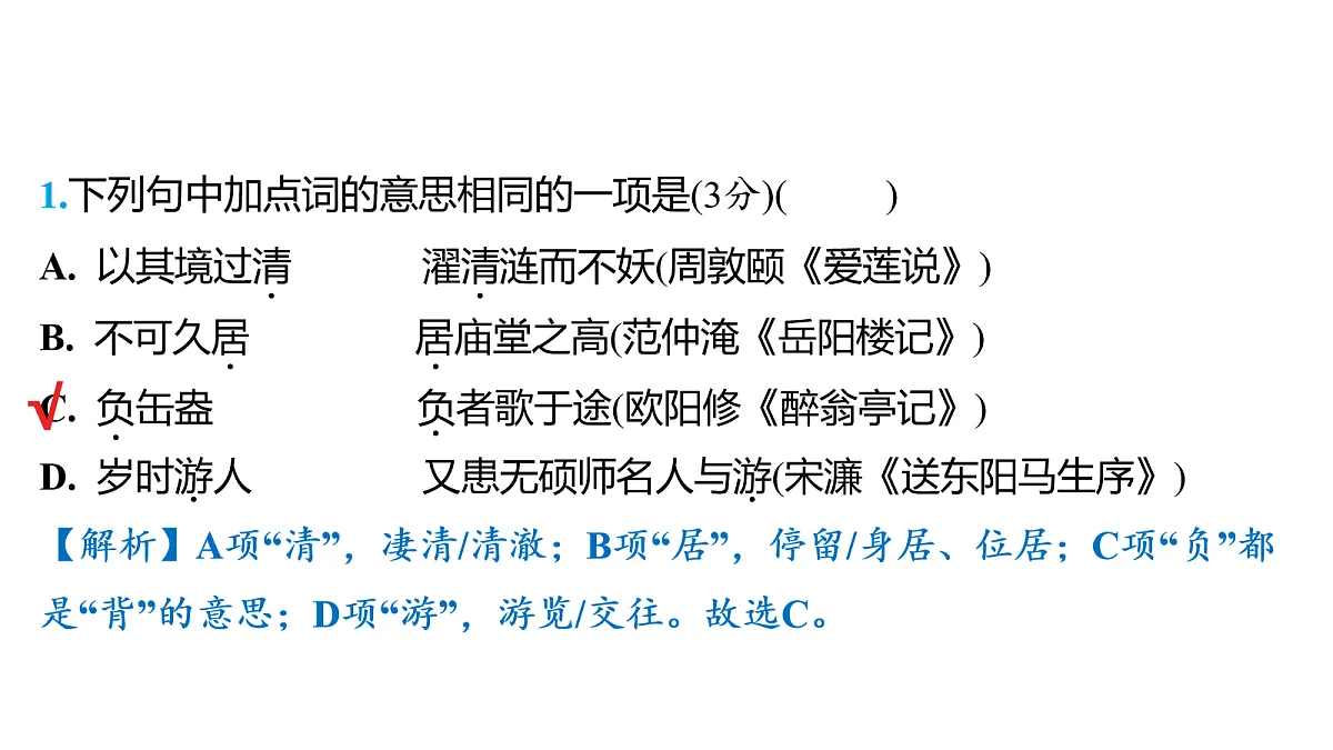 18157237第6页