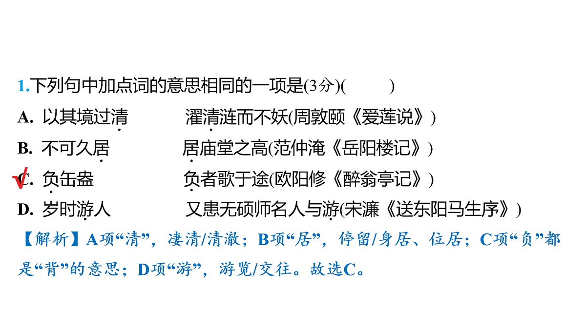 18157237第6页