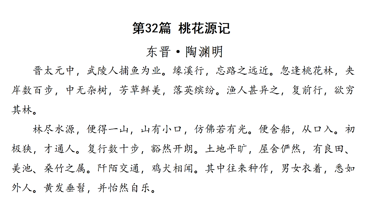 18157239第2页