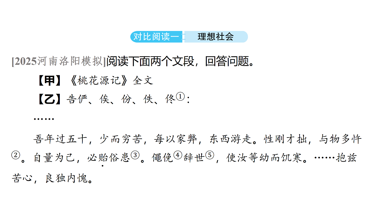 18157239第4页