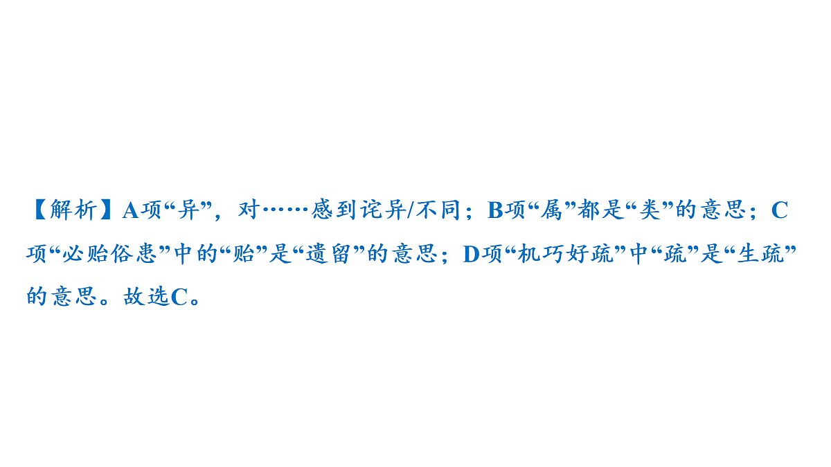 18157239第7页