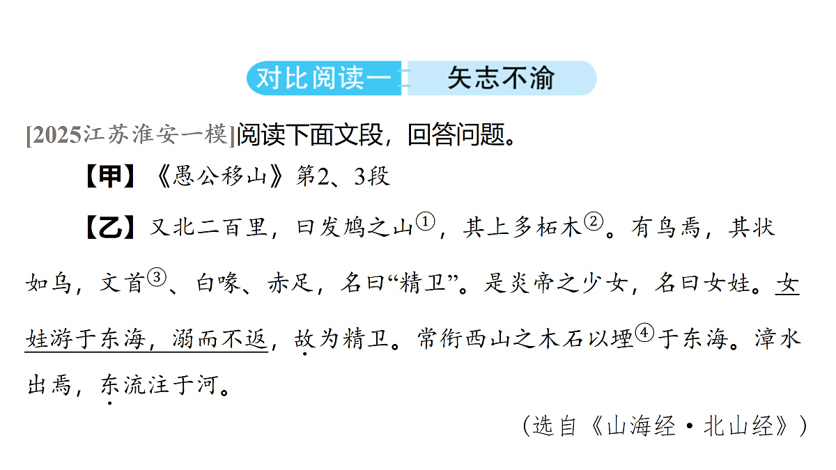 18157243第4页