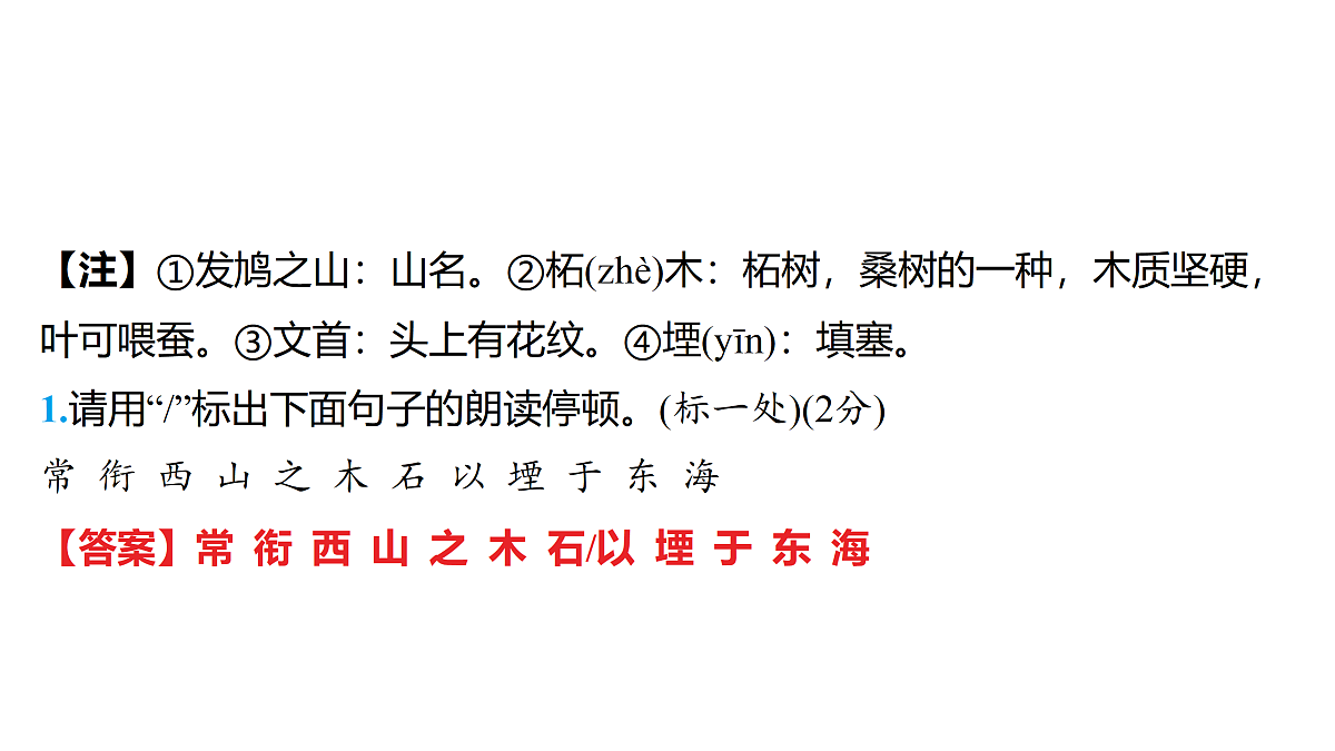18157243第5页