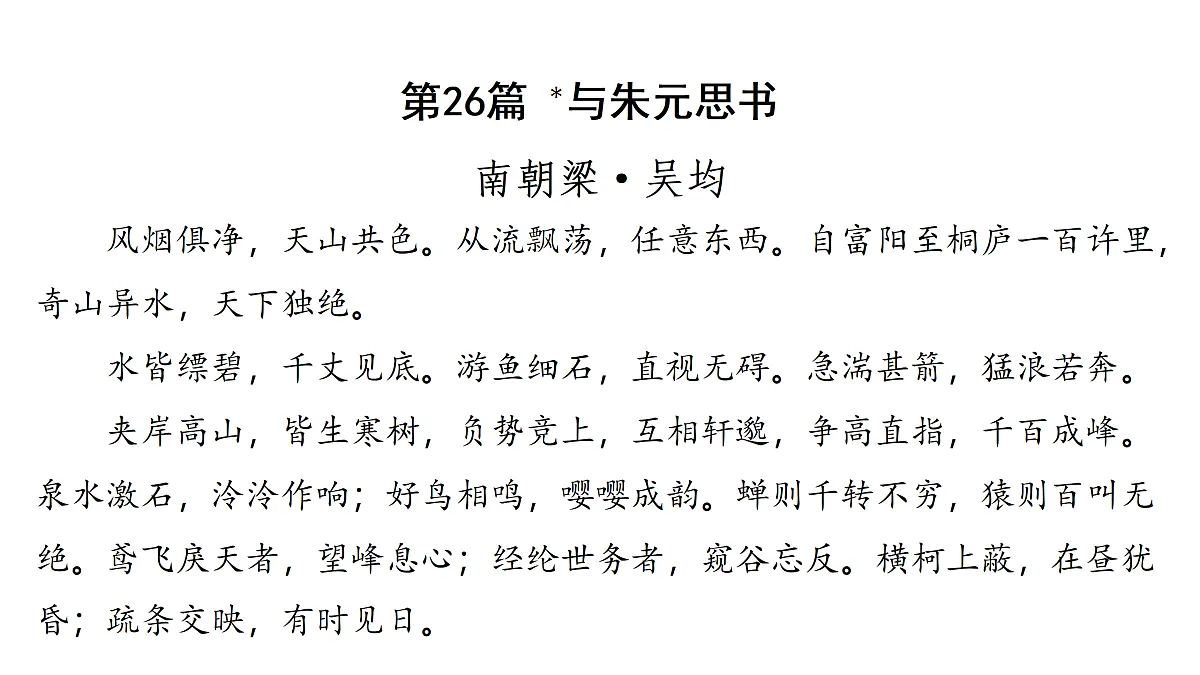 18157245第2页