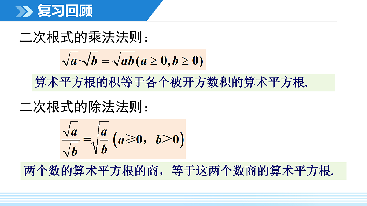 18157268第3页