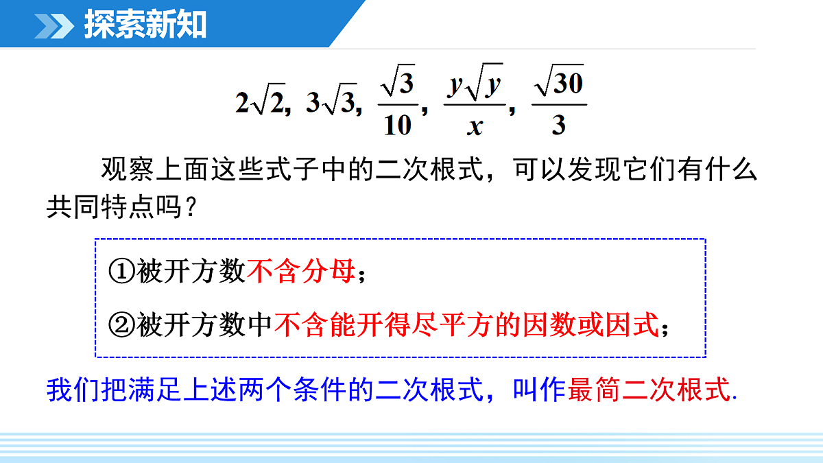 18157268第4页