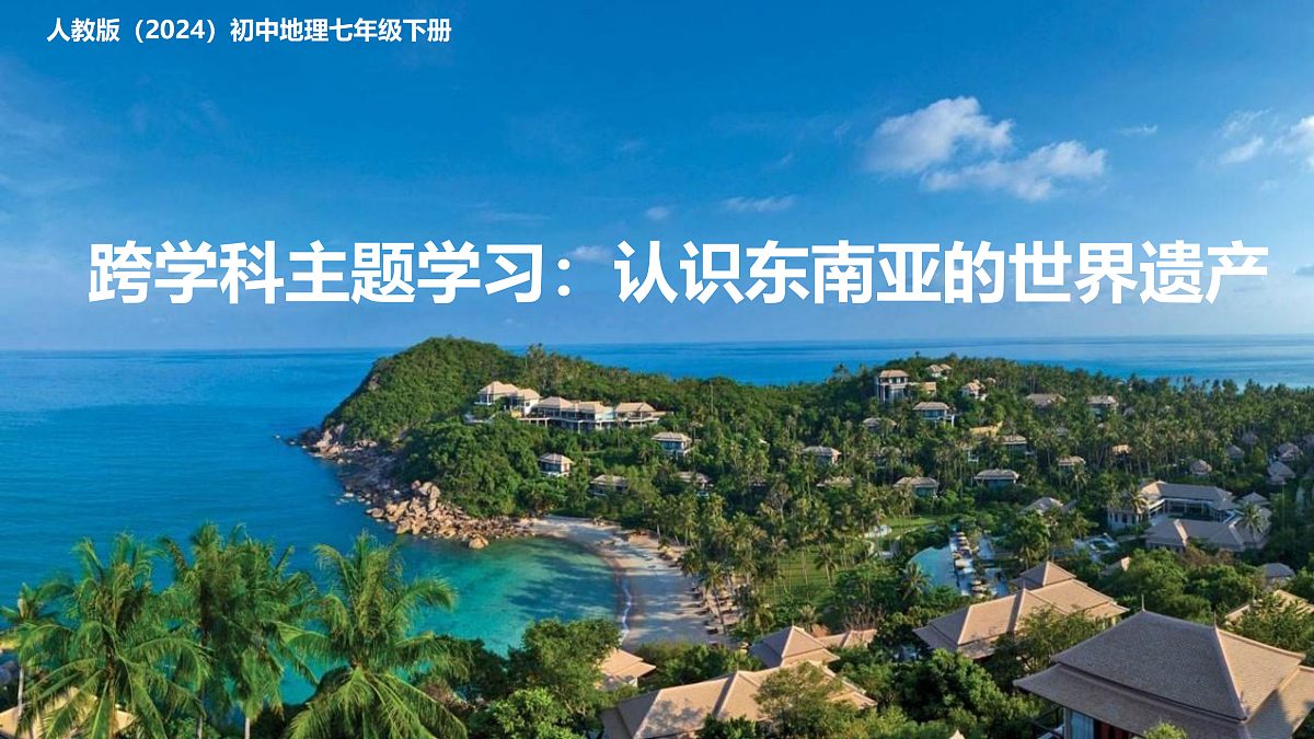 18157270第1页