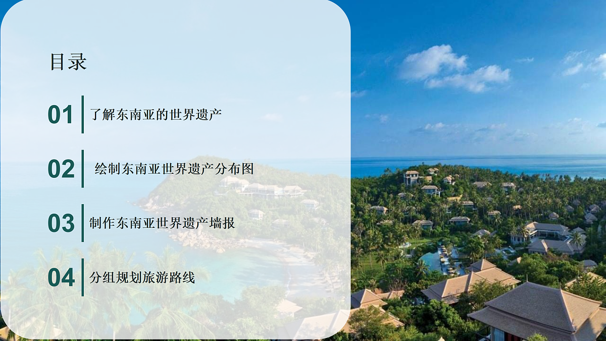 18157270第2页