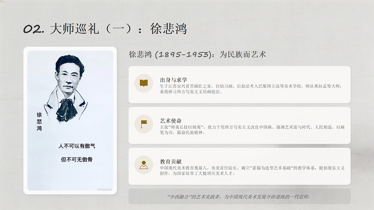18157280第4页