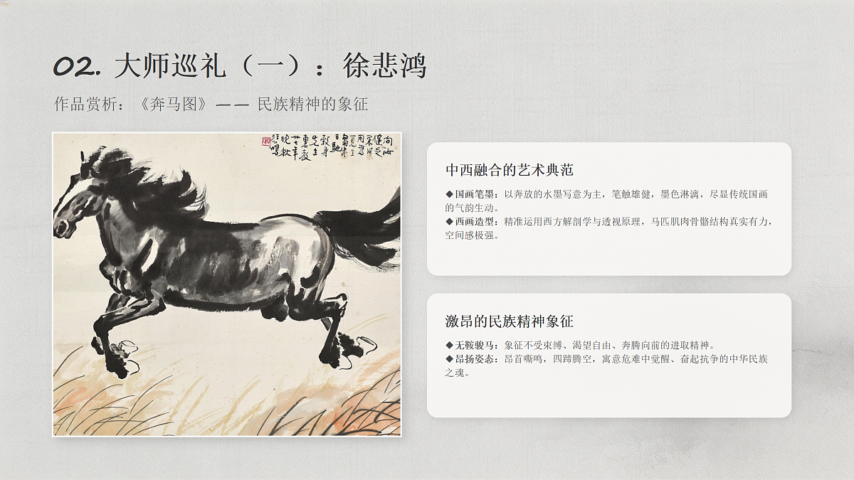 18157280第6页