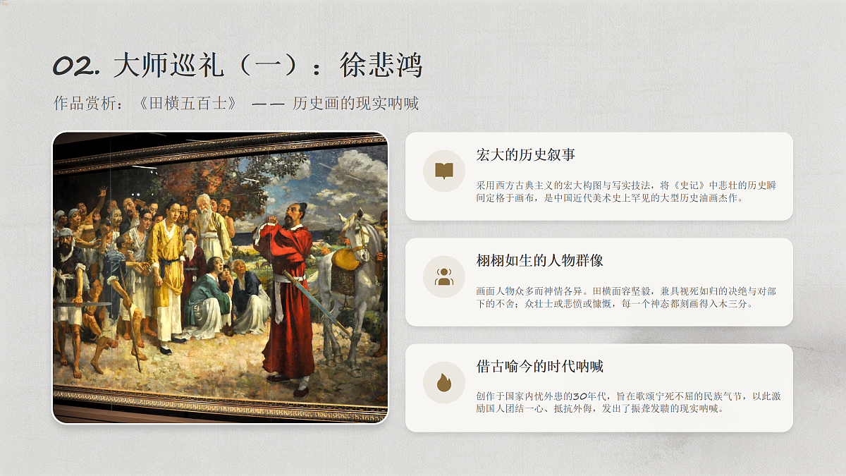 18157280第7页